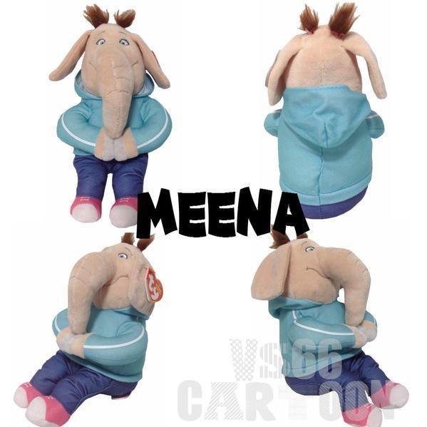 Sing シング Ty ぬいぐるみ ミーナ マスコット プラッシュ 子供用 キッズ 映画 キャラクター 動物 グッズ プレゼント ギフト Sing Mn キャラクター専門店 Vs66 Cartoon 通販 Yahoo ショッピング