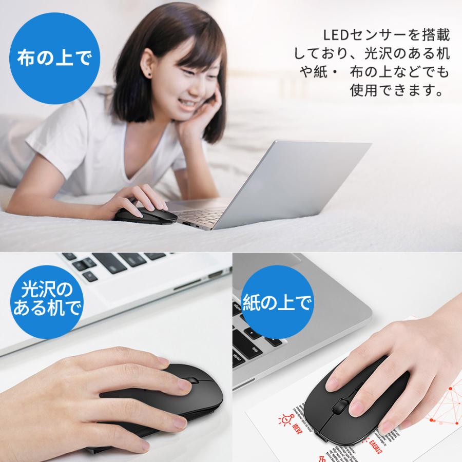 マウス ワイヤレスマウス 無線 充電式 Bluetooth5.0 LED 光学式 超薄型