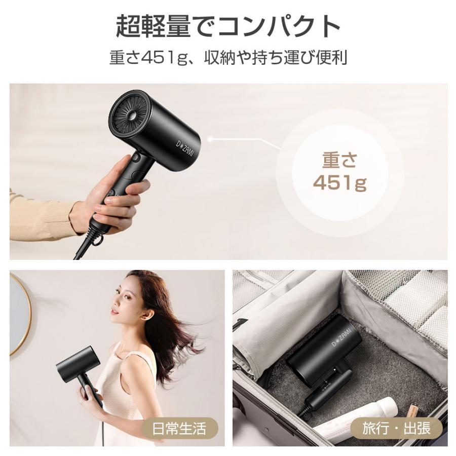 折りたたみ式ドライヤー 超軽量 マイナスイオン 速乾恒温ケア 旅行携帯用 ✨残り一点✨速乾 軽量 折り畳み式 高濃度マイナスイオン1300W 恒温