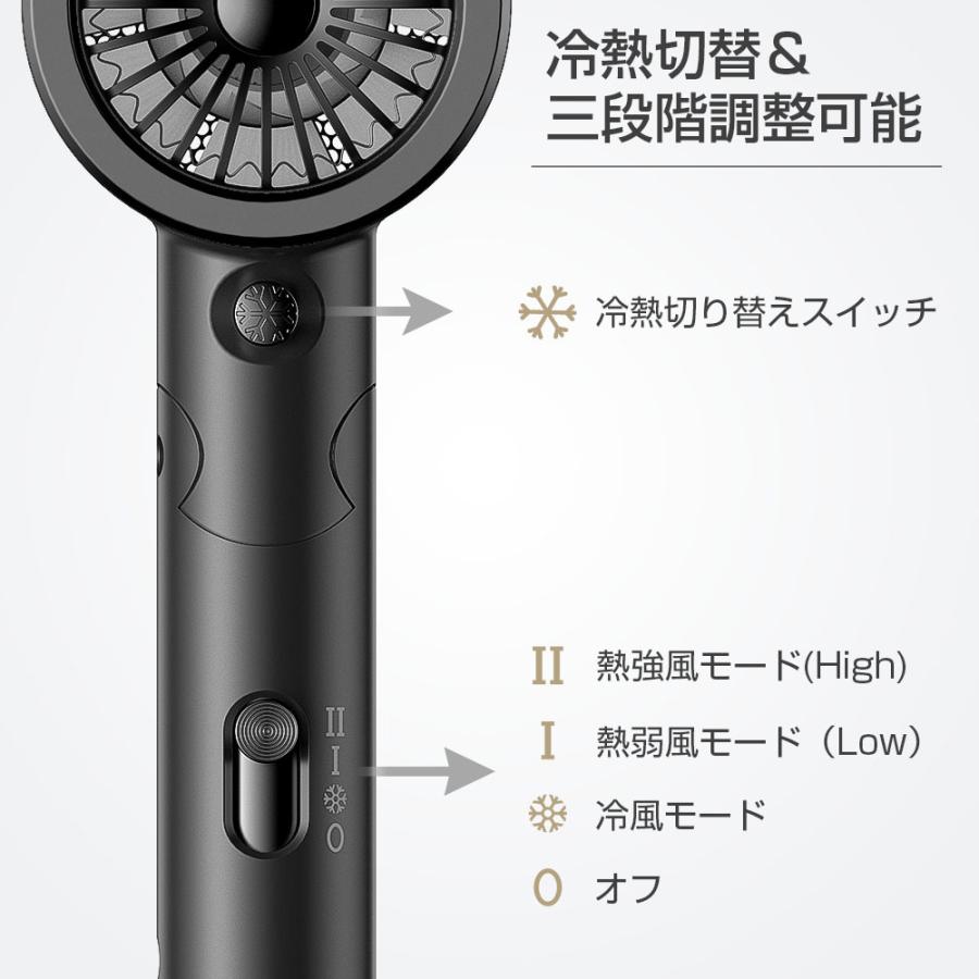 25%OFFクーポンで2985円】ヘアドライヤー 速乾 ドライヤー 大 25%OFFクーポンで2985円】ヘアドライヤー 速乾 ドライヤー 大