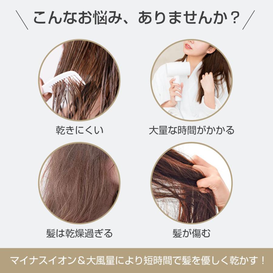 【新品未使用】ヘアドライヤー 無段階温度風量調節 ディスプレイ付き Amazon.co.jp: ヘアドライヤー 無段階温度風量調節 ディスプレイ