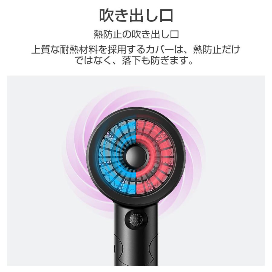 最新型 ドライヤー 大風量 温度調整 軽量 3段階調整 速乾 恒温