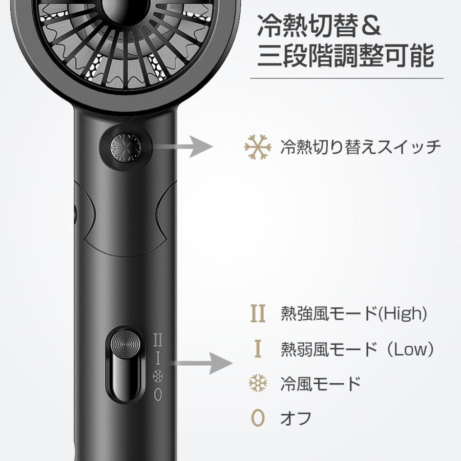 最新型 ドライヤー 大風量 温度調整 軽量 3段階調整 速乾 恒温 ヘアケア 折り畳み マイナスイオン PSE認証済 過熱防止(S-CF-01BK)｜vsana｜10