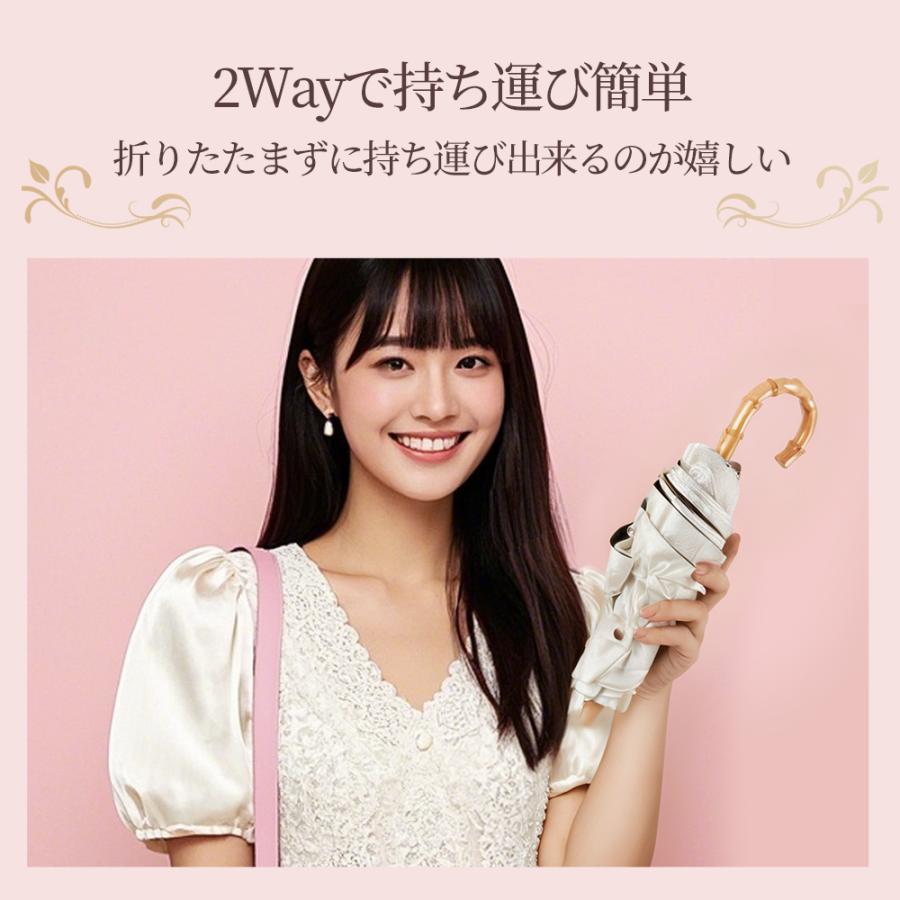 日傘 完全遮光 折りたたみ傘 フリル傘 100%UVカット 竹ハンドル 軽量