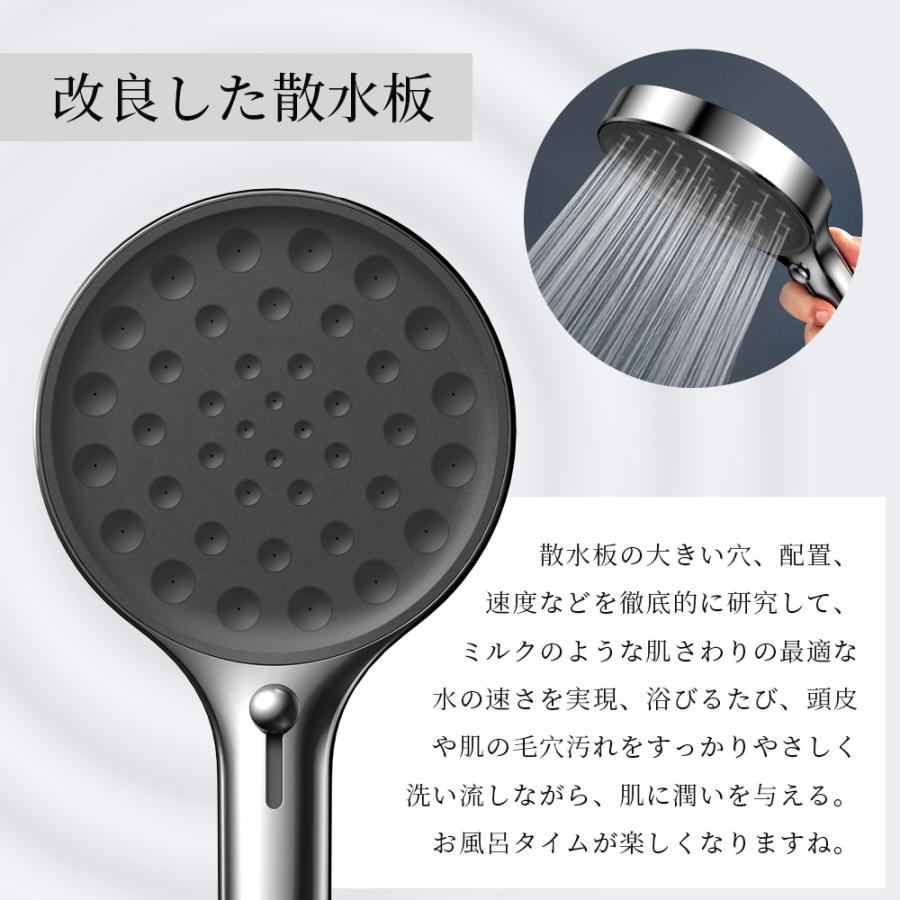 20％OFF限定クーポン】シャワーヘッド 節水シャワー 超微細気泡