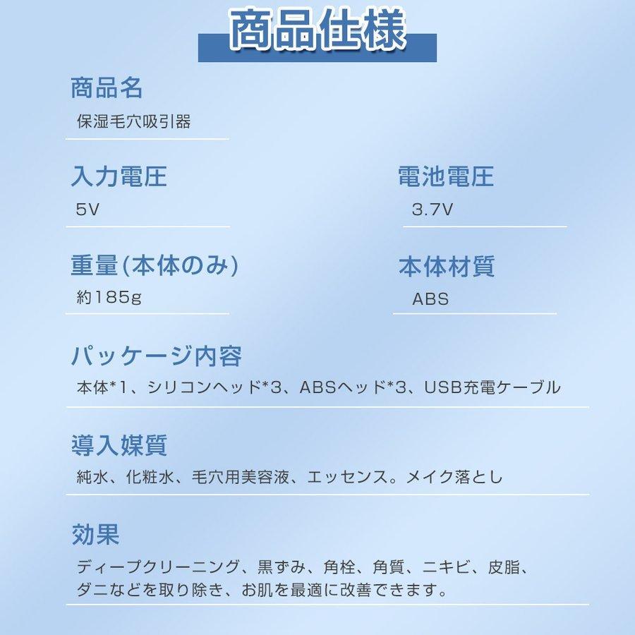 電動歯ブラシ 5モード 替えブラシ3本 音波 振動 歯垢除去 充電式スタンド 歯磨き 55dB 携帯 静音設計 IPX7 防水 水洗い 歯ブラシ 大人(S-DDYS-Y1)｜vsana｜16