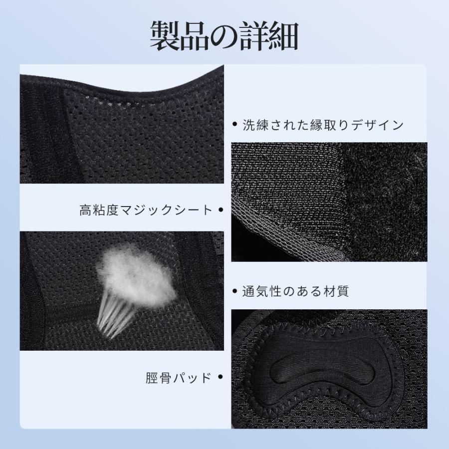 限定クーポンで1,512円！】 膝サポーター 薄型 ひざ専用 膝痛 膝 保護