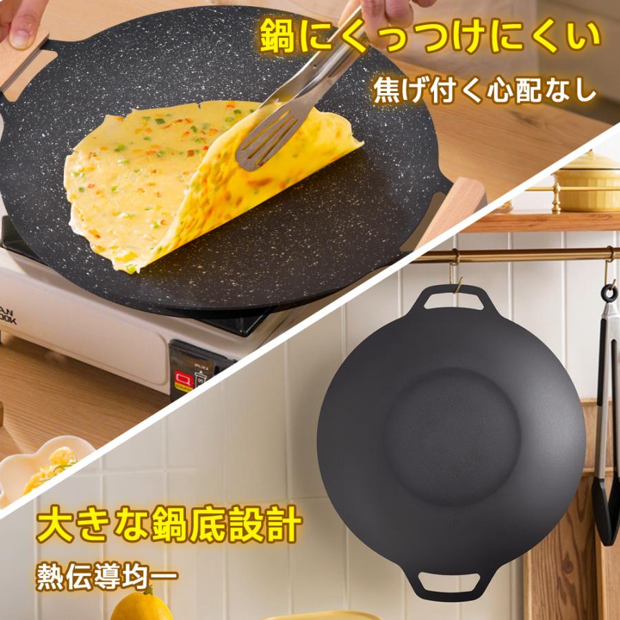 クーポンで2280円】マルチグリドル 鉄板 IH対応 収納バッグ付き