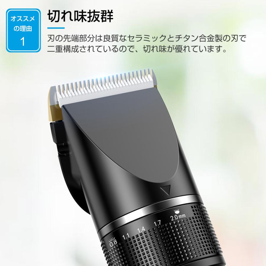 最新型 電動バリカン 散髪用 ヘアクリッパー プロ仕様 LED残量表示 全身水洗い 可子供 ヘアカット 大人 セルフカット 静音 防水 メンズ 日本語説明書(01)｜vsana｜06