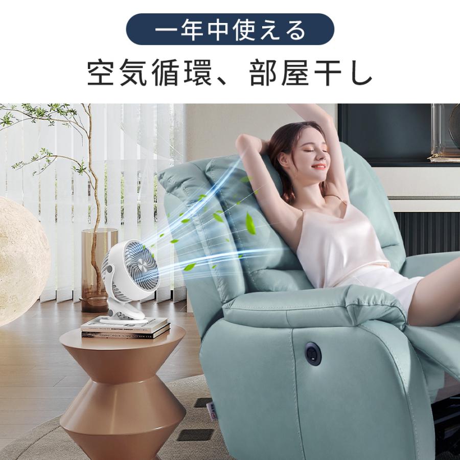 【2025新品クーポンで2480円】扇風機 クリップ式 卓上扇風機 携帯扇風機 USB充電式 720°角度調整 3段階風量調節 静音設計 クリップファン ミニプファン 軽量 | ブランド登録なし | 07