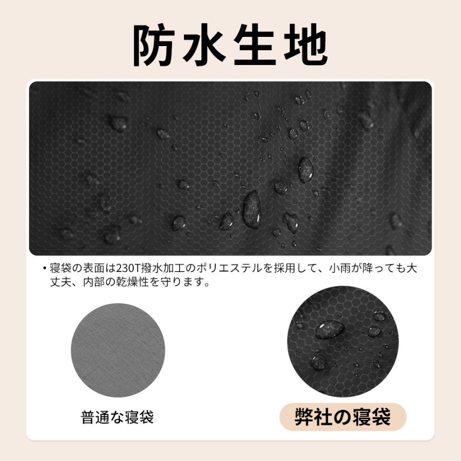 寝袋 シュラフ 封筒型 軽量 コンパクト 保温 耐寒 防水 キャンプ用