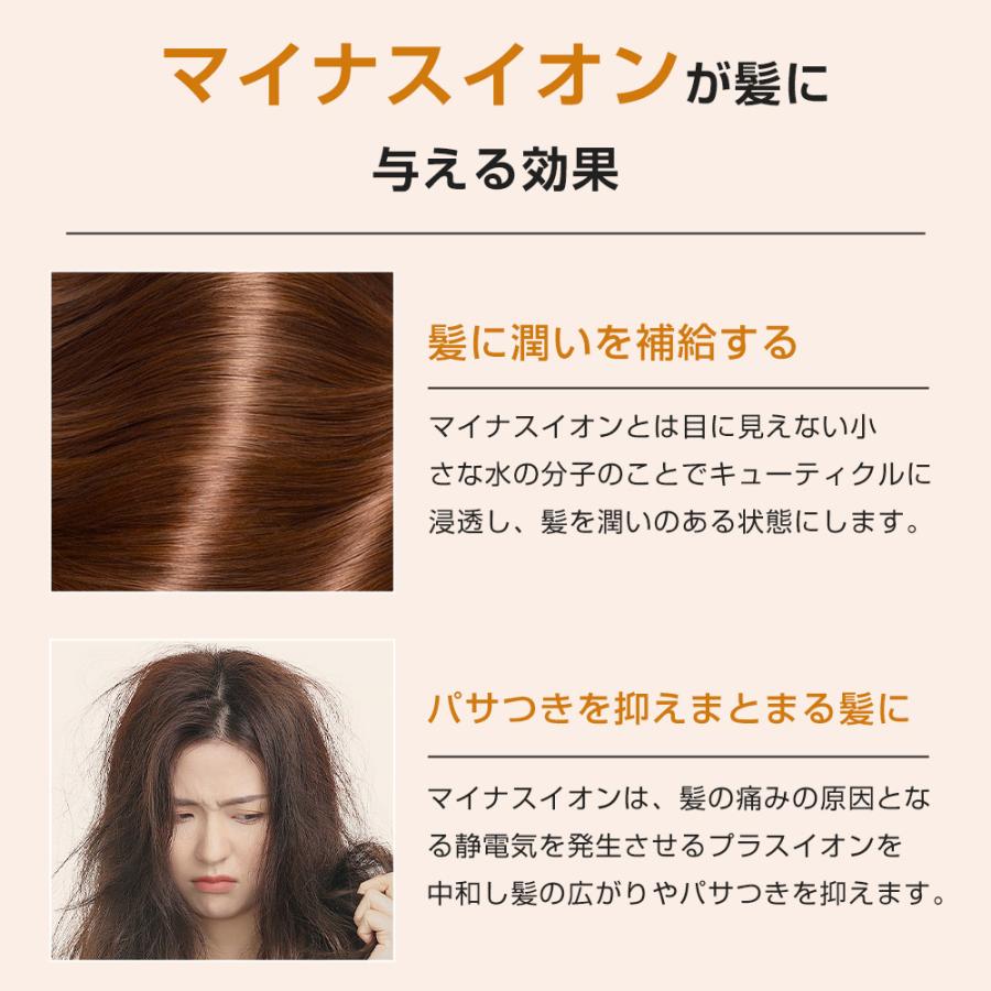 新色発売クーポンで1860円】ヘアアイロン 携帯用ヘアアイロン 新色発売クーポンで1860円】ヘアアイロン 携帯用ヘアアイロン