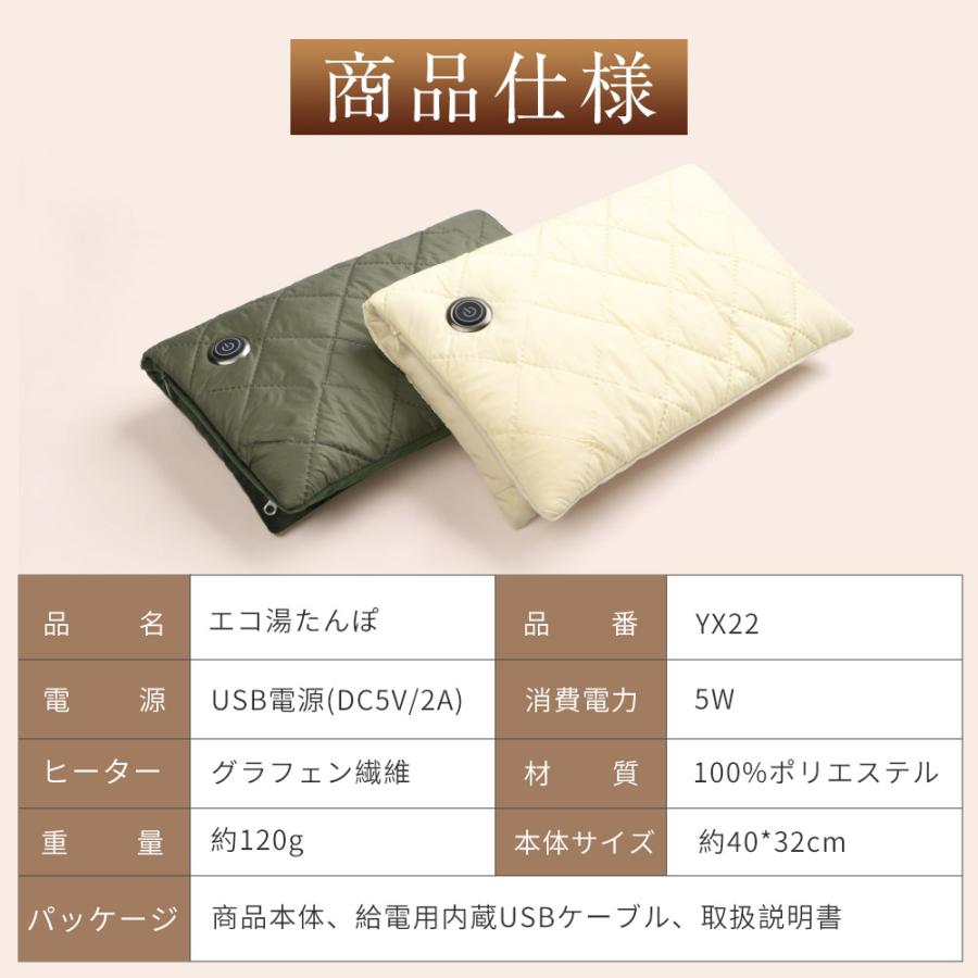 お得な3個セット】面倒くさくない柔らか湯たんぽ 大容量3kg お得な