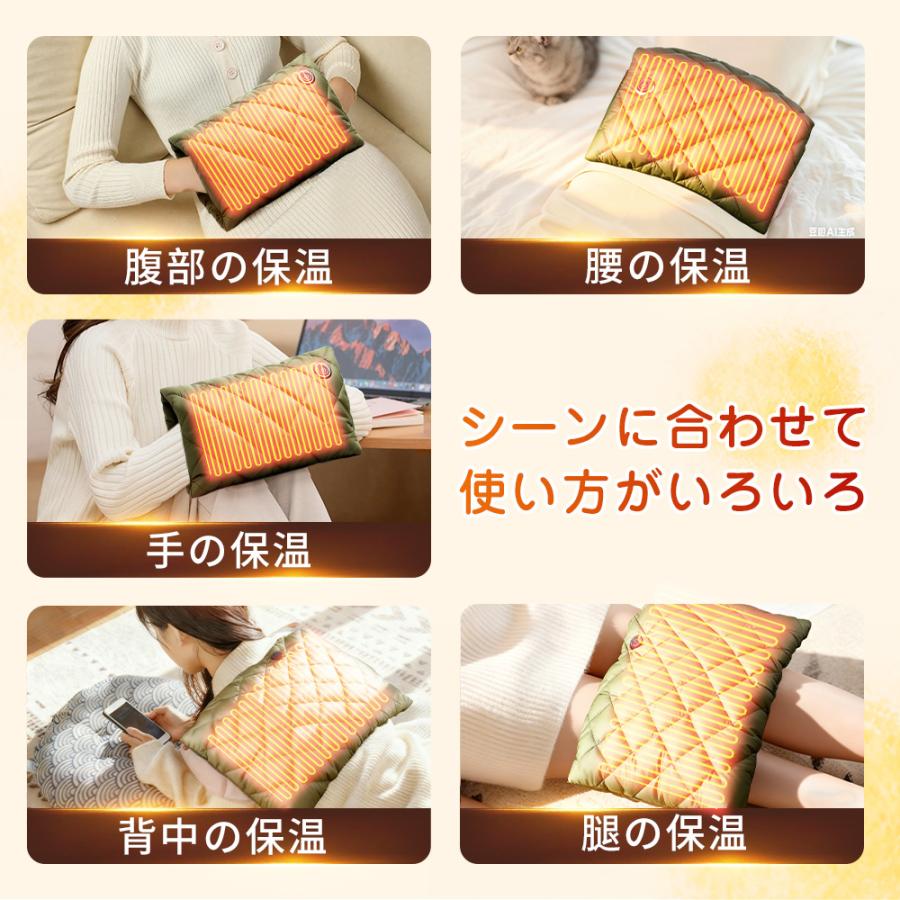 15%OFF限定クーポン】湯たんぽ 電気 ホットマット 3色 ハンド