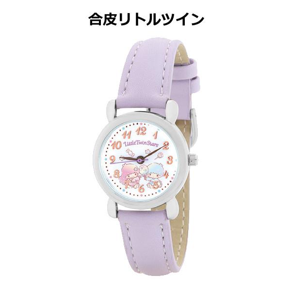 sanrio（サンリオ） 腕時計 | 時計 リストウォッチ 合皮 PVC シリコン