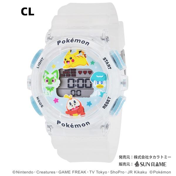 タカラトミー（TAKARA TOMY） ポケットモンスター デジタルウォッチ