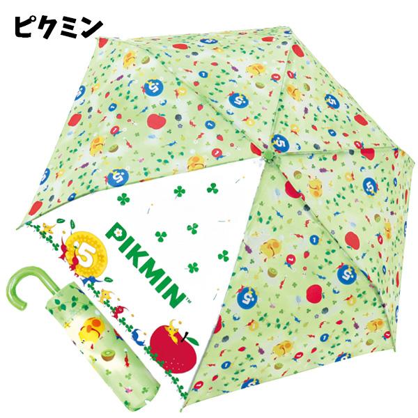 すみっコぐらし 送料無料 折りたたみ 傘 キャラクター 53cm | サンリオ