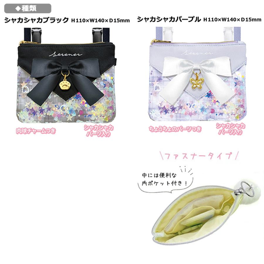 sanrio（サンリオ） メール便送料無料 マルチポケット ショルダー