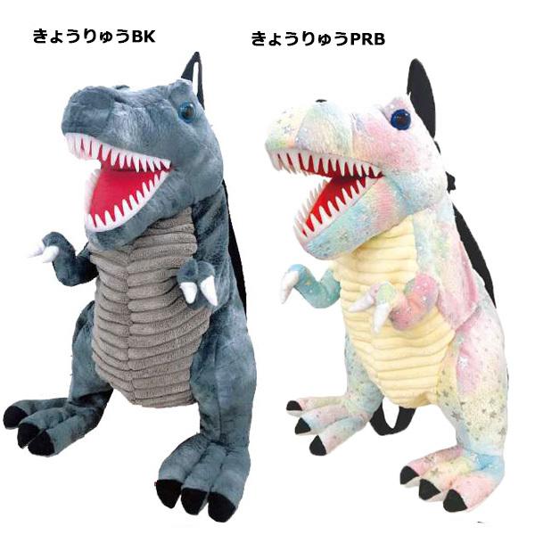 新品　ジャンボ　ぬいぐるみ　くま　パンダ　クジラ　ライオン　恐竜リュック　② n003-03.jpg