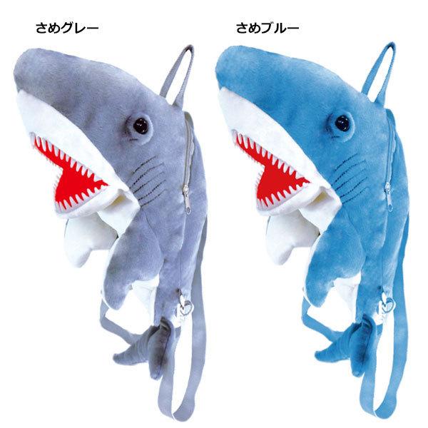 リズメロ　ぬいぐるみリュック　未使用 ぬいぐるみリュック：アザラシ – 株式会社ザ・アクセス-TheACCESS-