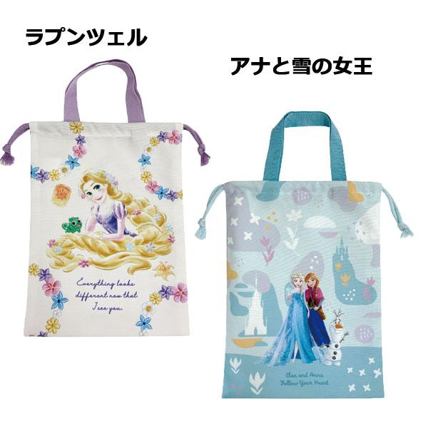 すみっコぐらし メール便送料無料 キャラクター 持ち手付き巾着 | 上靴  