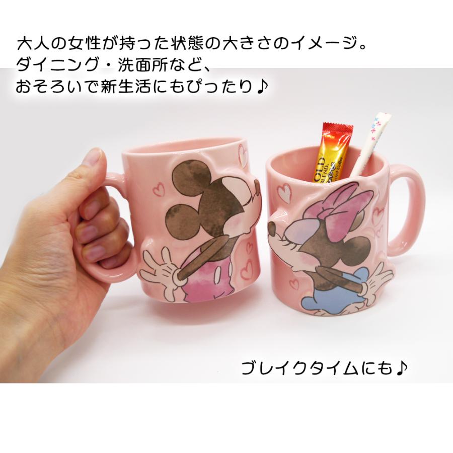 Disney（ディズニー） キャラクター マグカップ ペア | ミッキー