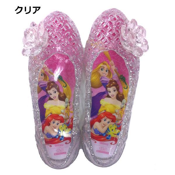 メーカー直売 キッズ ポケッターサンダル プリンセス ディズニー 1280 パーティ フォーマル パンプス ハロウィン 仮装 クリアサンダル ガラスの靴 サンダル 種類 ピンク１６ｃｍ pk16 Www Sustentec Com Br