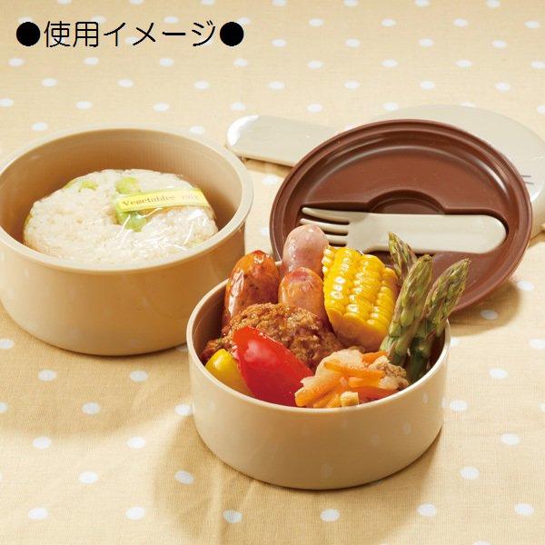 スケーター ちいかわ 抗菌 丸型ランチボックス2段 ミニフォーク スケーター ちいかわ 抗菌 丸型ランチボックス2段 ミニフォーク