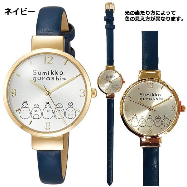 LASSALLE アナログ腕時計 【ほぼ未使用品　極美品】 楽天市場】ALESSANDRA OLLA アレサンドラオーラ 腕時計 AO-4550【超美