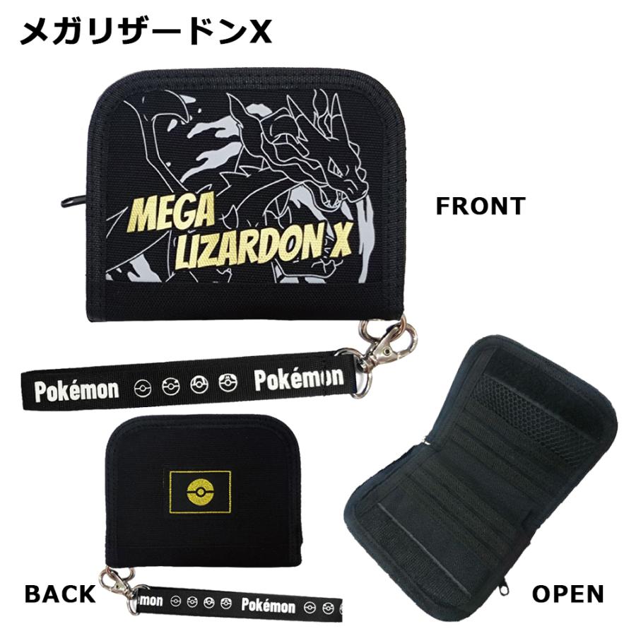 Pokemon（ポケモン） ラウンドウォレット ひも付き 財布 | キッズ 子供