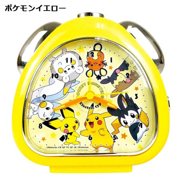 送料無料 ポケットモンスター おむすびクロック 目覚まし時計 アラーム 置き時計 インテリア ポケモン ピカチュウ エースバーン キッズ ジュニア 1380 バニティスタジオ 販促 イベント 通販 Yahoo ショッピング
