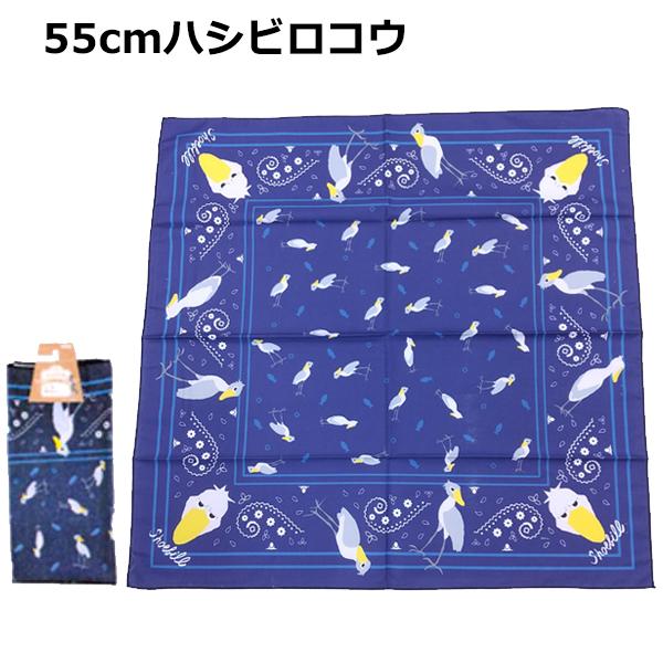 バンダナ ペイズリー 柄 迷彩 50cm 55cm 三角巾 綿100 バンダナ ペイズリー 柄 迷彩 50cm 55cm 三角巾 綿100