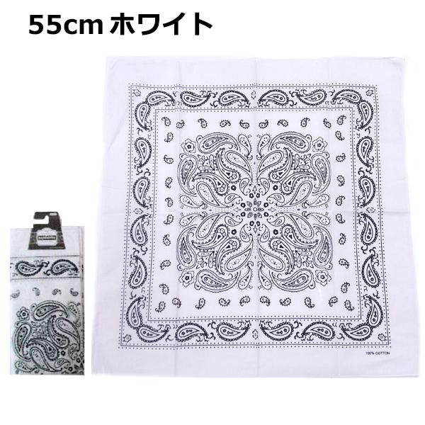バンダナ ペイズリー 柄 迷彩 50cm 55cm 三角巾 綿100％ コットン