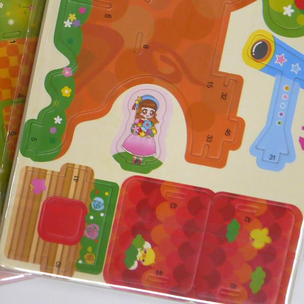 つくろうドールハウス 森のおうち ペーパークラフト キット 紙 工作 子供 こども 保育園 幼稚園 小学生 低学年 知育文具 手作りキット バニティスタジオ 販促 イベント 通販 Yahoo ショッピング