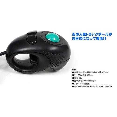 マウス 光学式トラックボールマウス GM-OPTB02B ブラック : ショップ