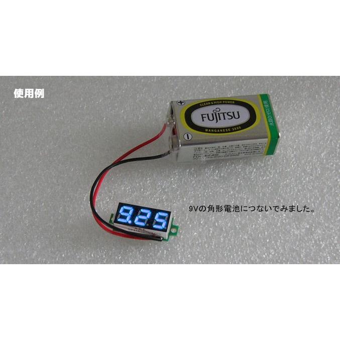 デジタル電圧計モジュール DC3.5-30V (ミニ・青) 電子工作｜vshopu｜02