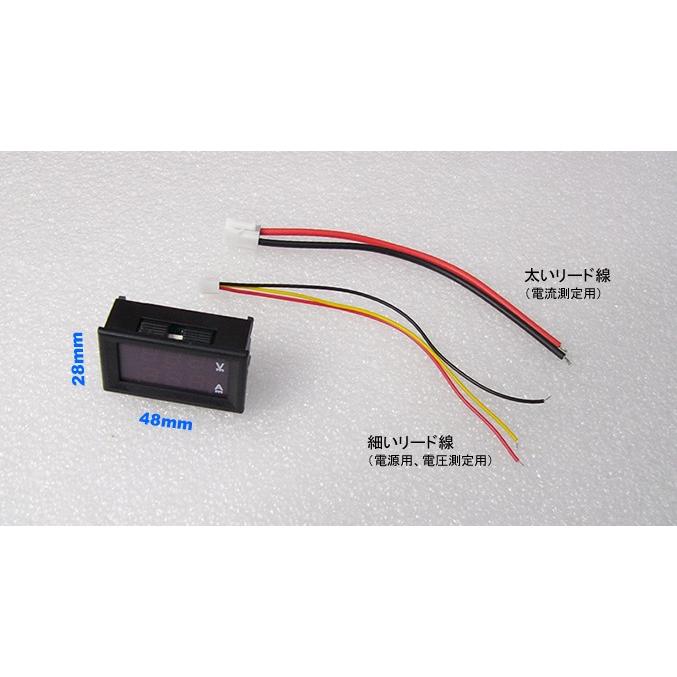 かおっぺ 超小型2線式LEDデジタル電圧計 3桁表示 DC4.5~15V 赤色 オートレンジ