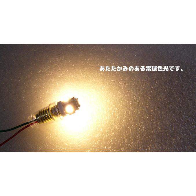 LED豆電球 DC12V 電球色 5LED 口金サイズE10【逆極性】｜vshopu｜03