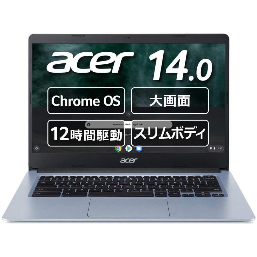 最新コレックション Google Chromebook Acer ノートパソコン Cb314 1h A14p 14インチ 日本語キーボード Celeronr N40 4gbメモリ 64gb Emmc 新発売の Www Thedailyspud Com