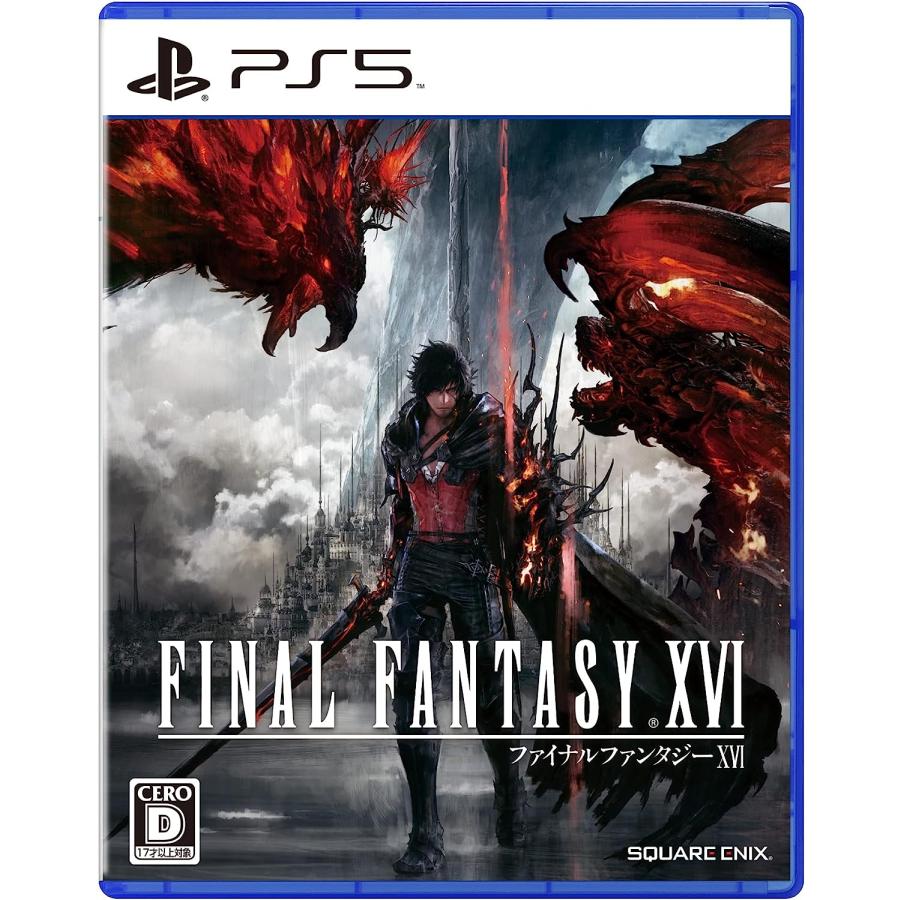 FINAL FANTASY XVI（ファイナルファンタジー16） - PS5 - パッケージ版 