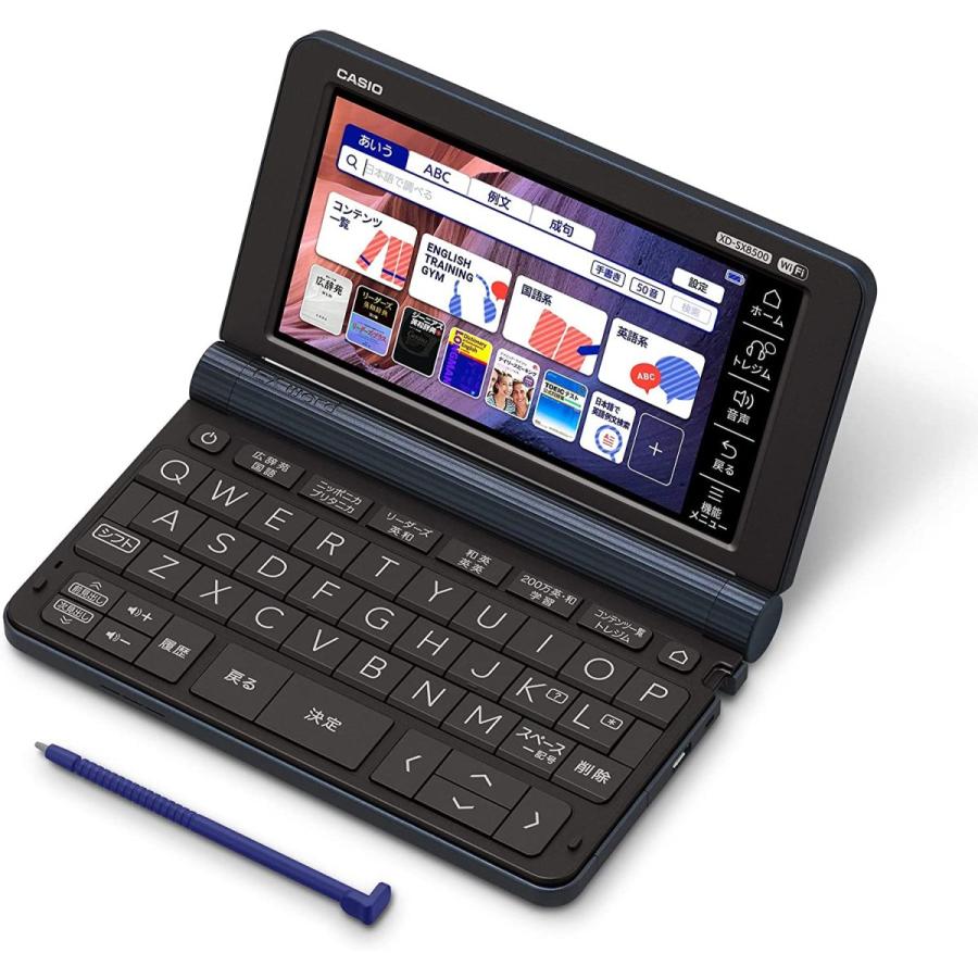 100%品質保証! カシオ 電子辞書 XD-SX8500DB ビジネスエクスワード 200