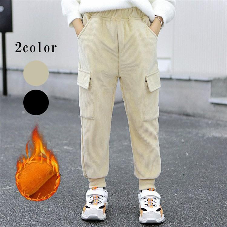 子供服 パンツ ズボン 裏起毛 無地 女の子 秋冬 ボトムス スウェットパンツ カジュアルパンツ 110 1 130 140 150 160 Kids0278 Vsmile 通販 Yahoo ショッピング