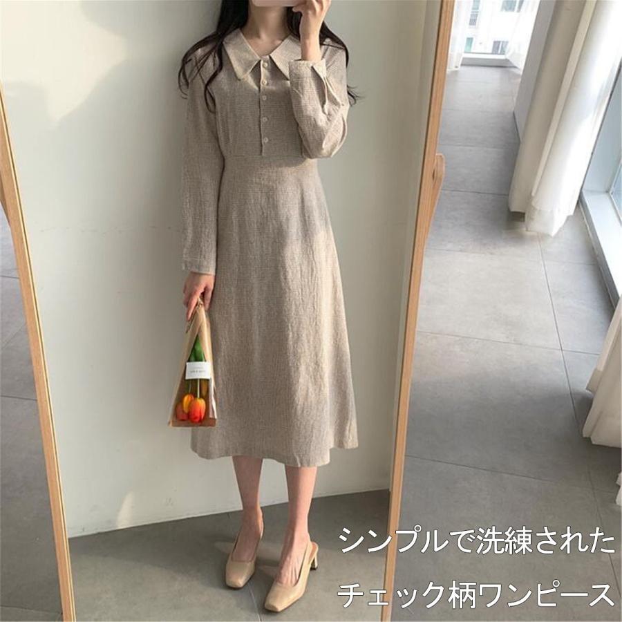 ワンピース 秋 レディース 大人 バックリボン ワンピース 長袖 きれいめ ロング チェック 開襟 Aライン かわいい おしゃれ 秋服 レディース ファッション Lia0011 Vsmile 通販 Yahoo ショッピング