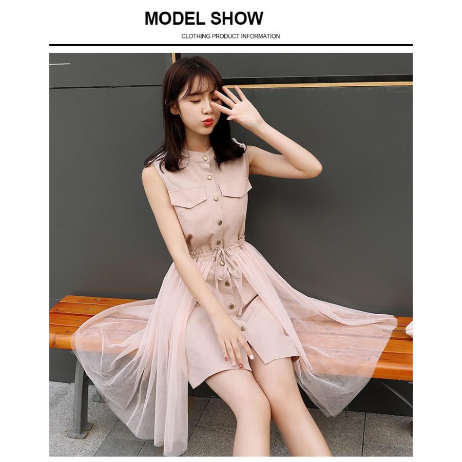 ワンピース レディース 夏 2点セット セットアップ レディース おしゃれ かわいい コーデ きれいめ ノースリーブ 可愛い ファッション 女性 大人 服 Lmnvs0024 Vsmile 通販 Yahoo ショッピング