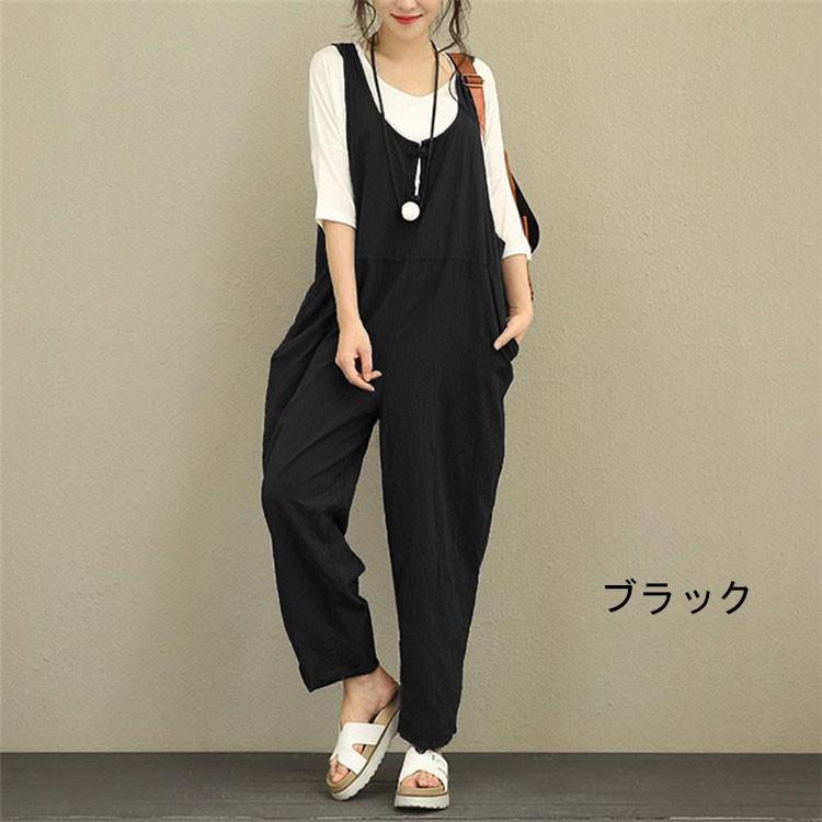 サロペット パンツ サロペット レディース オールインワン 春 夏 秋 きれいめ オーバーオール サロペットパンツ 薄 ロングパンツ レディース ファッション Lmnvs0039 Vsmile 通販 Yahoo ショッピング
