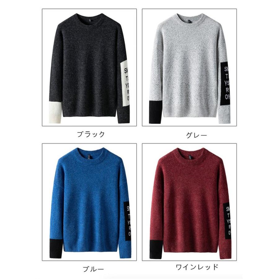 強制的 カウンターパート スクワイア 冬 メンズ トップス Iso5 Jp
