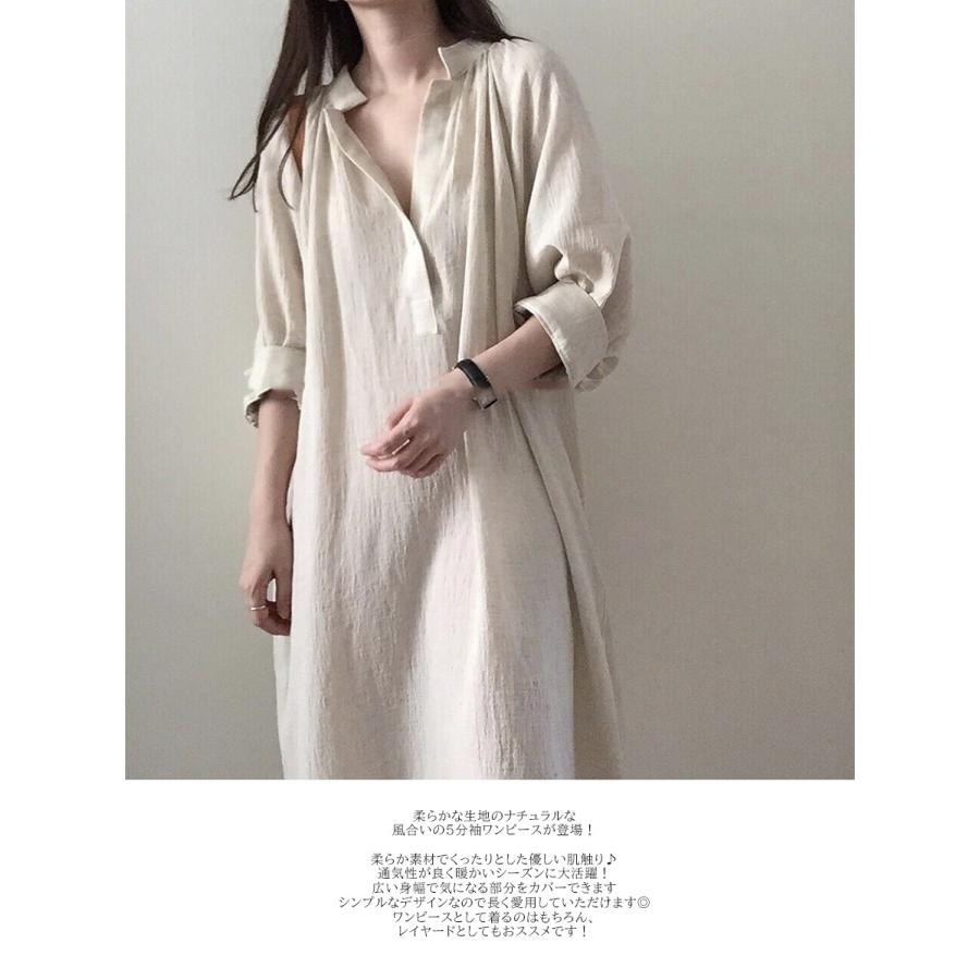 シャツワンピース ロング 白 春 長袖 秋 50代 40代 トップス レディース コーデ 七文袖 とろみ ミモレ丈 サイドスリット Lxx0235 Vsmile 通販 Yahoo ショッピング