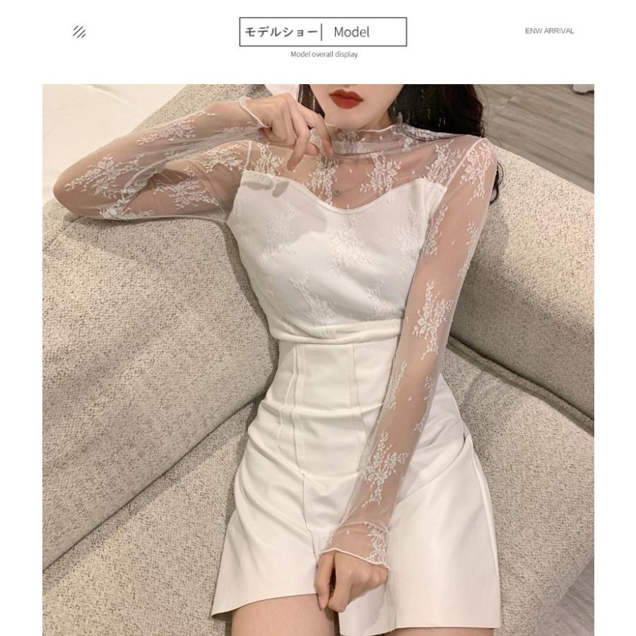 裏起毛トップス レース 裏起毛インナー 長袖 レース付き レディース レースインナー インナー トップス 下着 レース裏起毛インナー 秋冬 新作 Lxx0347 Vsmile 通販 Yahoo ショッピング
