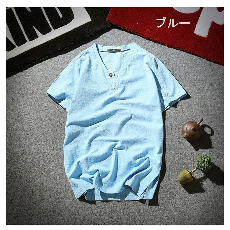 Tシャツ メンズ 半袖 夏 Vネック トップス 吸汗速乾 無地 ファッション 大きいサイズ 麻繊維 おしゃれ 運動会 文化祭 Wk0417 Vsmile 通販 Yahoo ショッピング