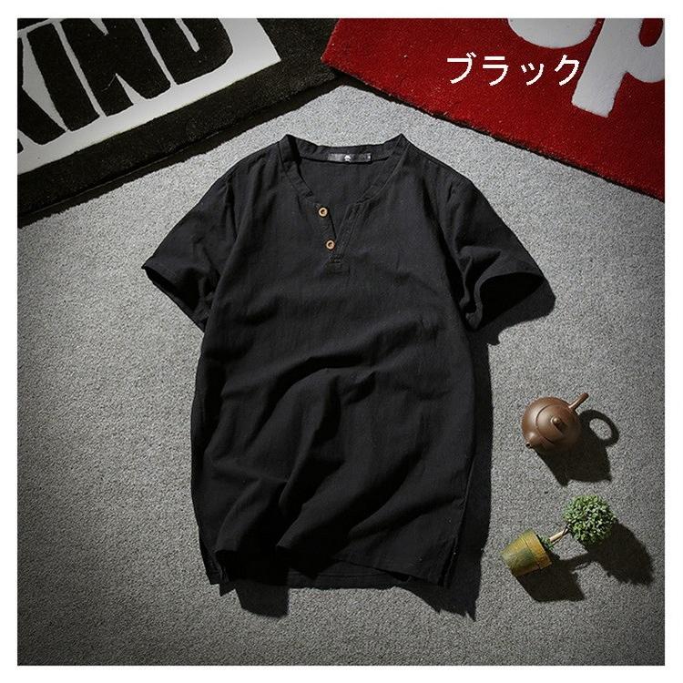 Tシャツ メンズ 半袖 夏 Vネック トップス 吸汗速乾 無地 ファッション 大きいサイズ 麻繊維 おしゃれ 運動会 文化祭 Wk0417 Vsmile 通販 Yahoo ショッピング